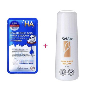HOT- MUA LĂN KHỬ MÙI CHÍNH HÃNG NUSKIN TẶNG KÈM MIẾNG ĐẮP MẶT CAO CẤP HÀN QUỐC