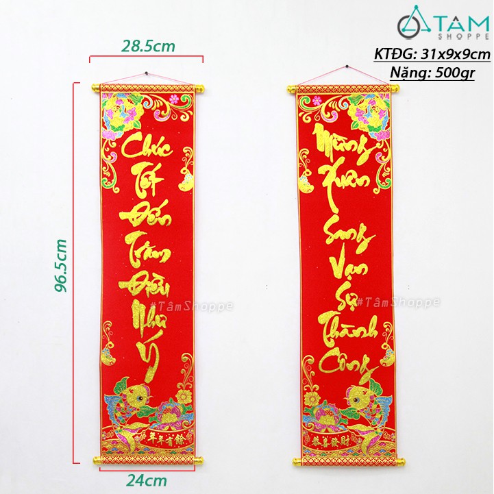 [NHUNG MỊN - IN NỔI]Set 02 Câu đối thư pháp Chúc Tết Mừng Xuân liễn nhung cá chép D95cm T-CĐTP-02