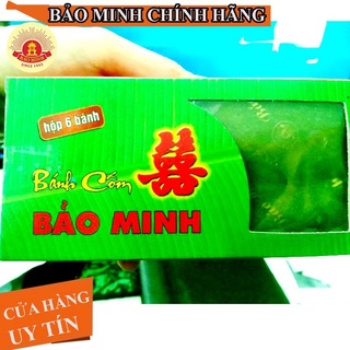 Combo hộp 6 bánh cốm 390g Bảo Minh chính hãng
