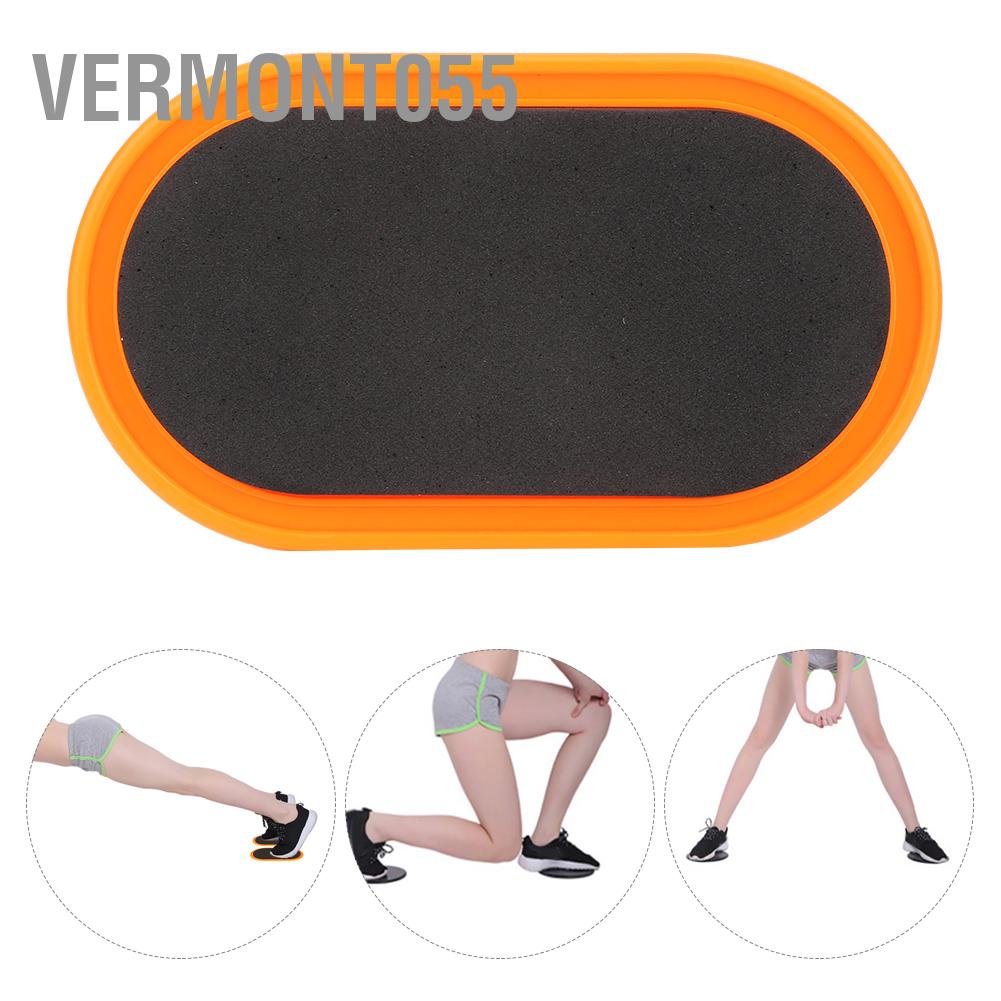 Vermont055 2 cái Đĩa trượt Yoga hình bầu dục thể thao đào tạo Thanh Bài tập Thiết bị chiếu