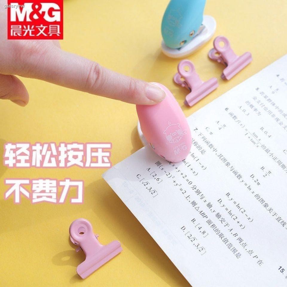 Máy Bấm Lỗ Giấy Mini Hình Tròn Dễ Thương