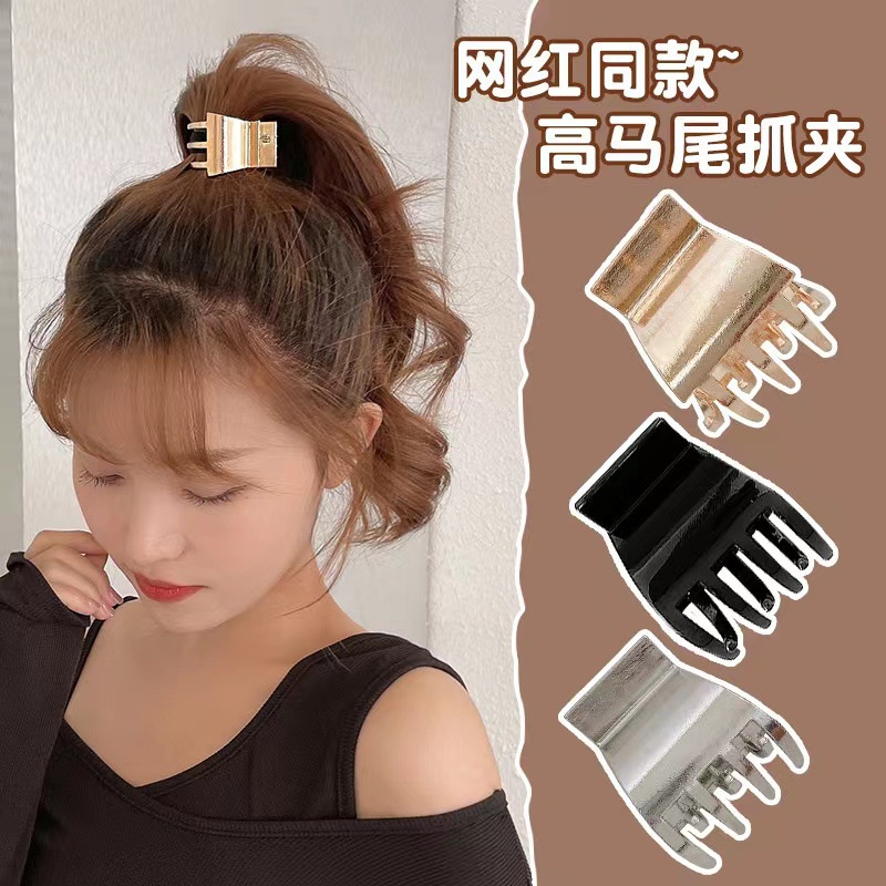 Kẹp Tóc Càng Cua Nhỏ Bằng Kim Loại