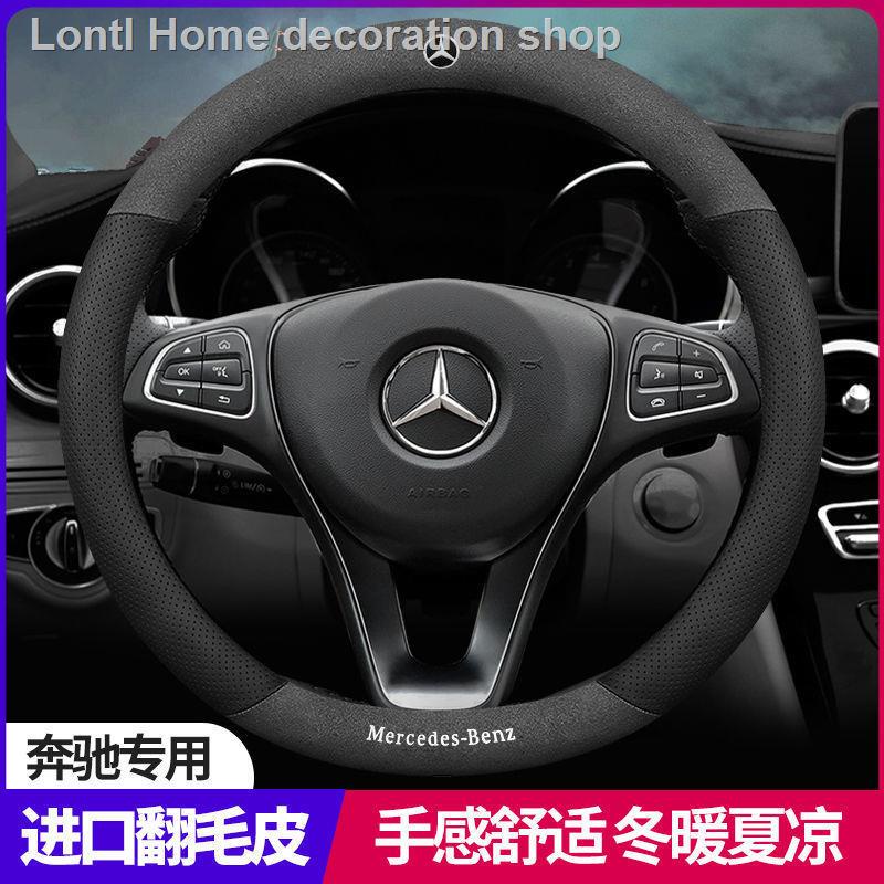 Vỏ bọc vô lăng bằng da lộn cho Mercedes-Benz BMW Volkswagen Toyota Honda Nissan