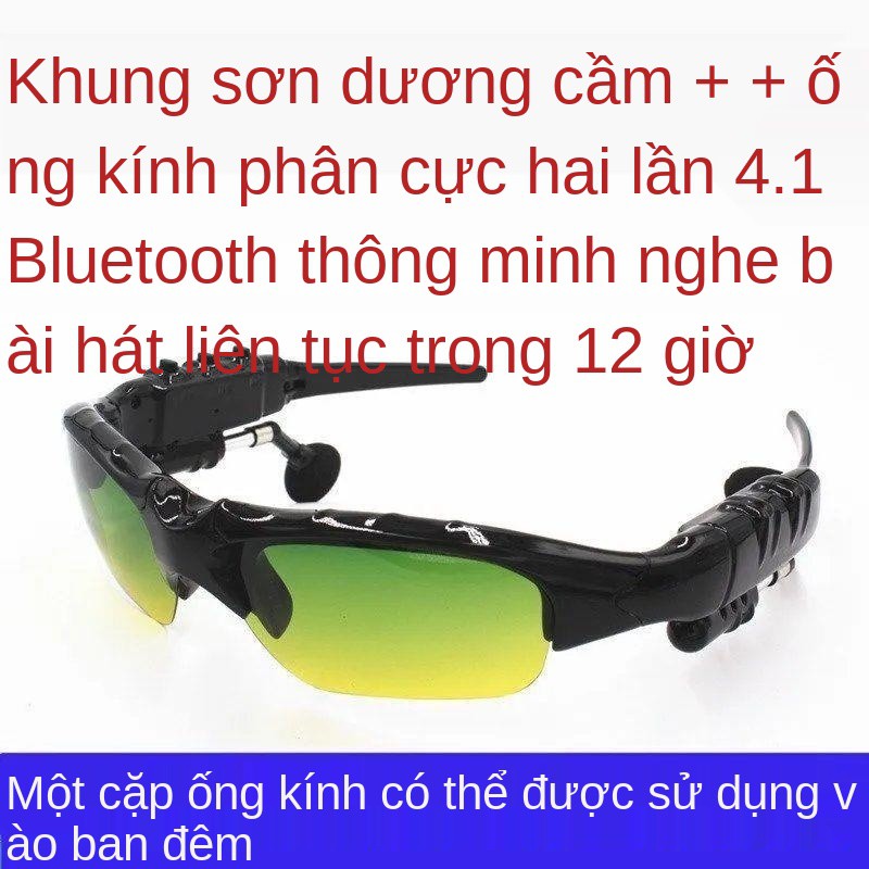 Tai nghe kính Bluetooth thông minh đa chức năng nhìn ban đêm không dây nút trong râm phân cực mắt