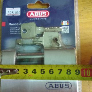 Khoá cửa ABUS MonoblocTI 98 ngang bấm