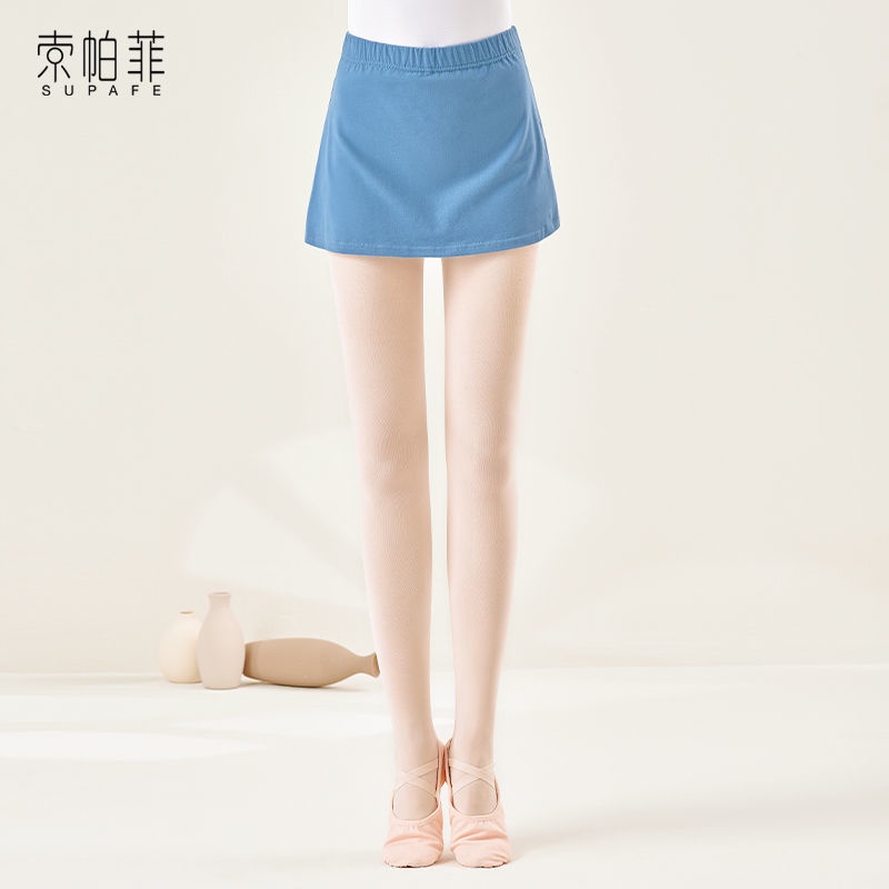 Bộ Trang Phục Tập Múa Ba Lê Gồm Quần Short + Áo Ba Lê Thời Trang Mùa Hè Cho Nữ