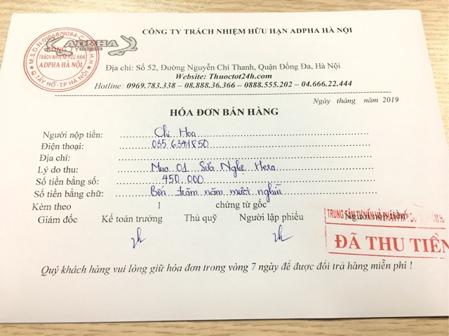 (NPP) Sữa Nghệ Hera 500g | Thế Giới Skin Care