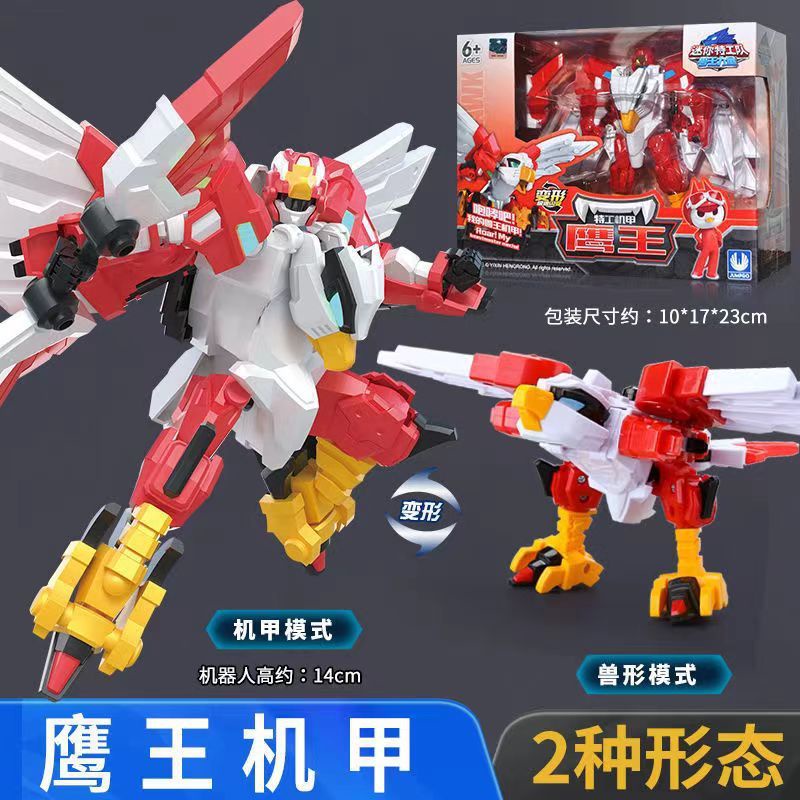 MiniForce Mô Hình Đồ Chơi Robot Biến Hình, biệt đội siêu nhân nhí