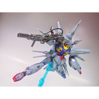 Mô hình HGCE Providence Gundam
