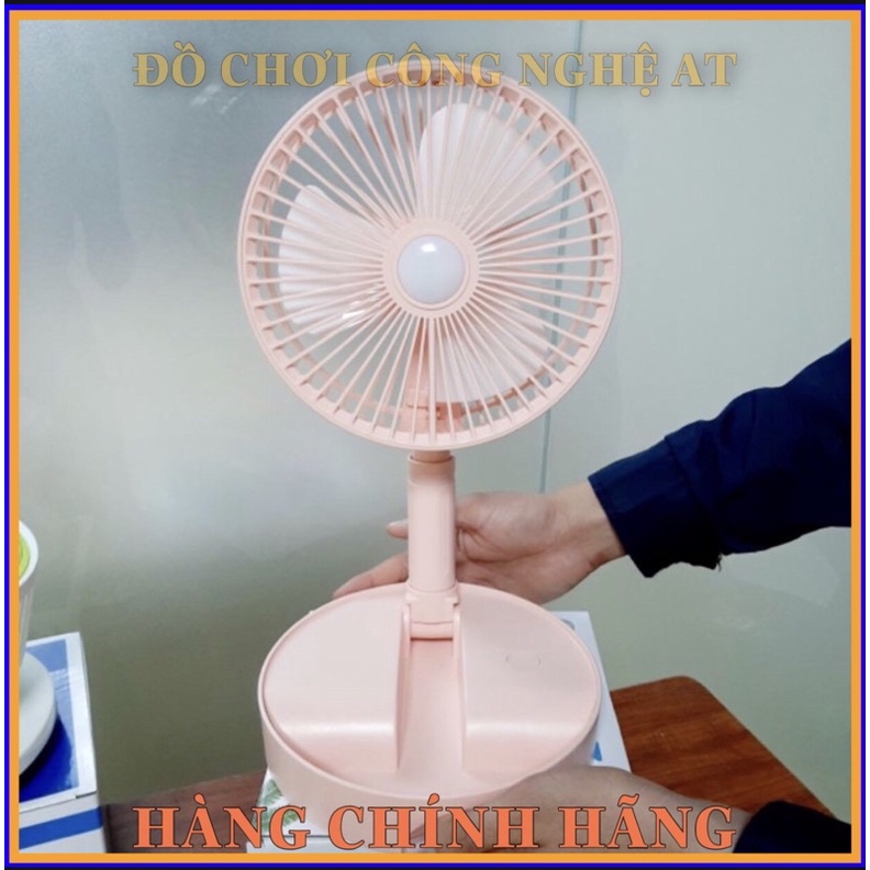 QUẠT SẠC TÍCH ĐIỆN MINI LR-2200 QUẠT TÍCH ĐIỆN XOAY 180 ĐỘ NHỎ GỌN ĐỂ BÀN MẪU MỚI CẢI TIẾN GIÁ TỐT