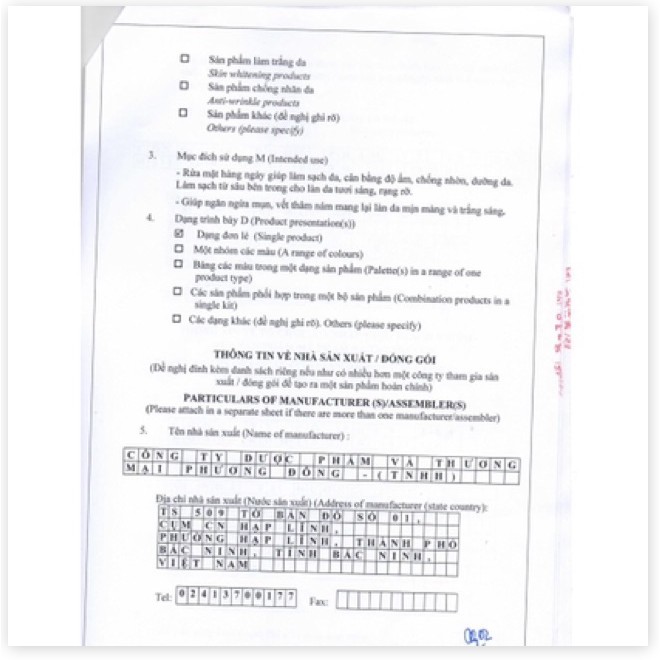 Combo Serum Ric Skin + Sữa rửa mặt Wash Foam KOHINOOR