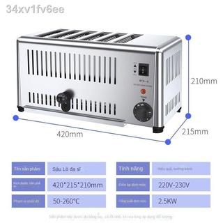 ﹍▥Máy ăn sáng nướng bánh mì thương mại khách sạn 4 lát 6 lò kẹp
