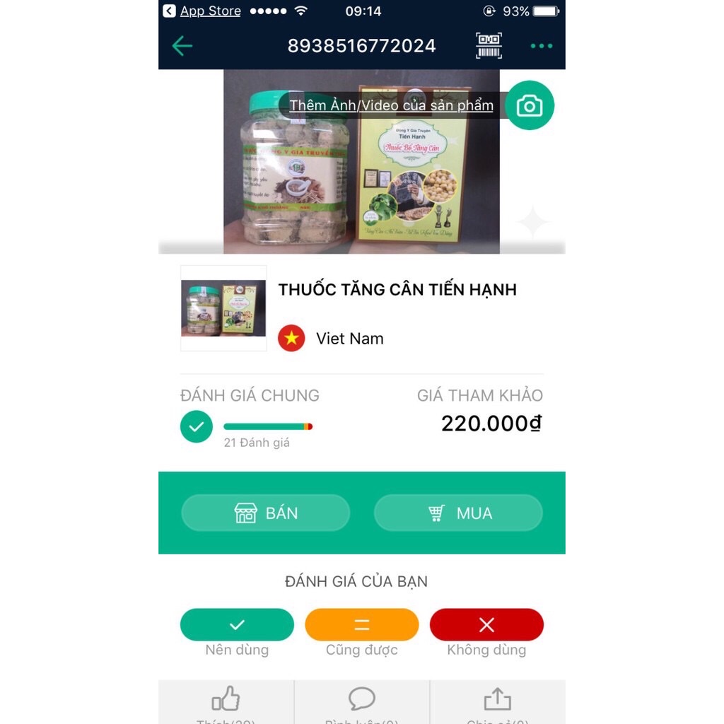 Viên Hoàn Tăng Cân Thảo mộc