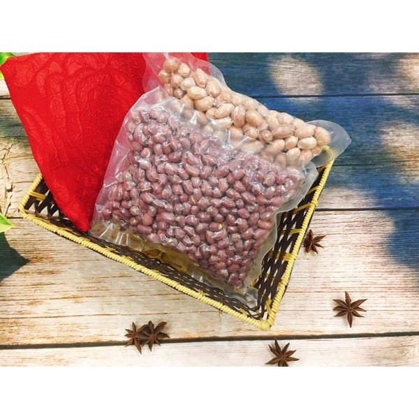 Lạc Rang Húng Lìu Gia Truyền Bà Vân 171 Bà Triệu HN ( Gói 500g )