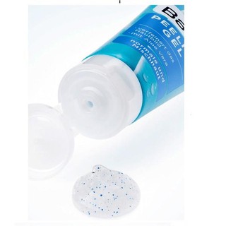 Tẩy da chết Balea Peeling Gel [Hàng Đức]
