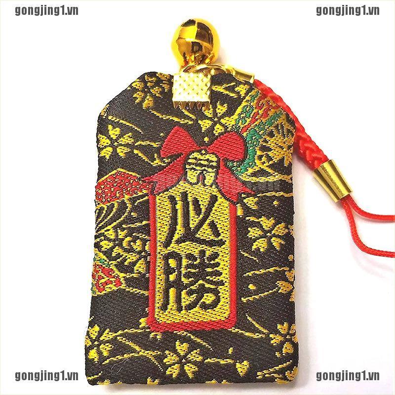 GONJON Japanese Omamori Traditional Gift Good Luck Charms for Health Career Love Safety