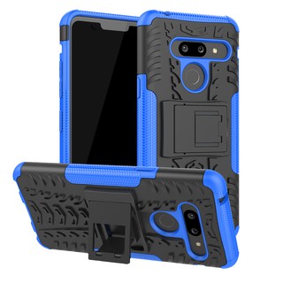 For LG V50 G8 ThinQ  bracket phone case