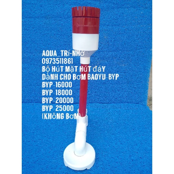 BỘ HÚT MẶT VÀ HÚT ĐÁY DÀNH CHO TẤT CẢ CÁC LOẠI BƠM