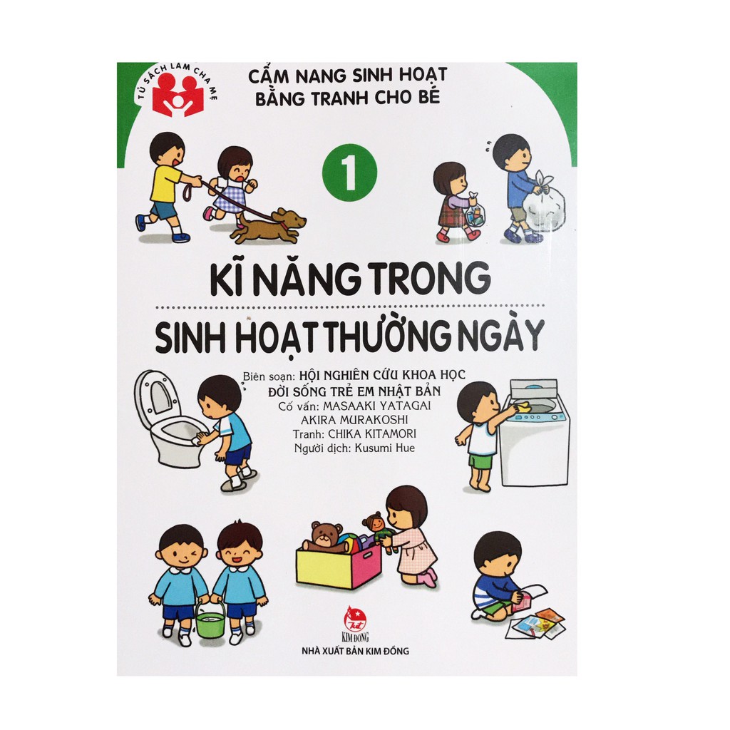 Sách - Cẩm Nang Sinh Hoạt Bằng Tranh Cho Bé Tập 1: Kĩ Năng Sinh Hoạt Thường Ngày