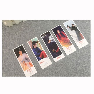 Bookmark Tiêu Chiến Trần Tình lệnh