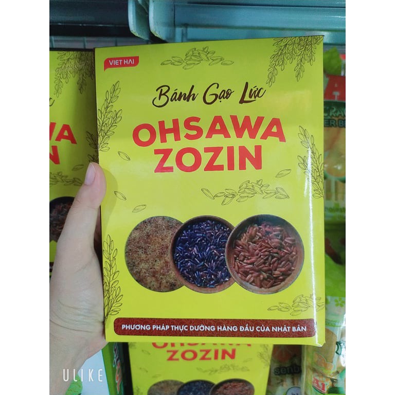 BÁNH GẠO LỨC OHSAWA ZOZIN NGUYÊN CHẤT PHÙ HỢP CHO CHO NGƯỜI ĂN KIÊNG, GIẢM CÂN, TIỂU ĐƯỜNG Hộp 125gr
