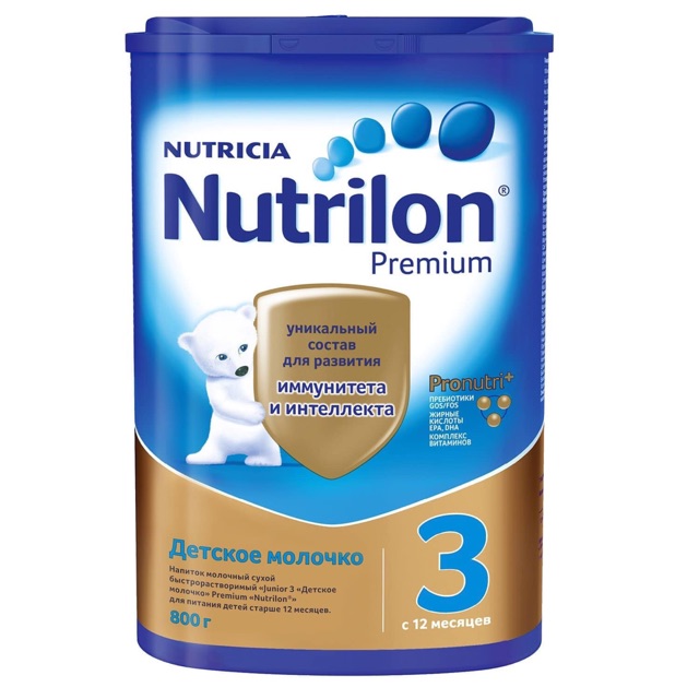 Sữa Nutrilon Premium Nga số 1 2 3 4