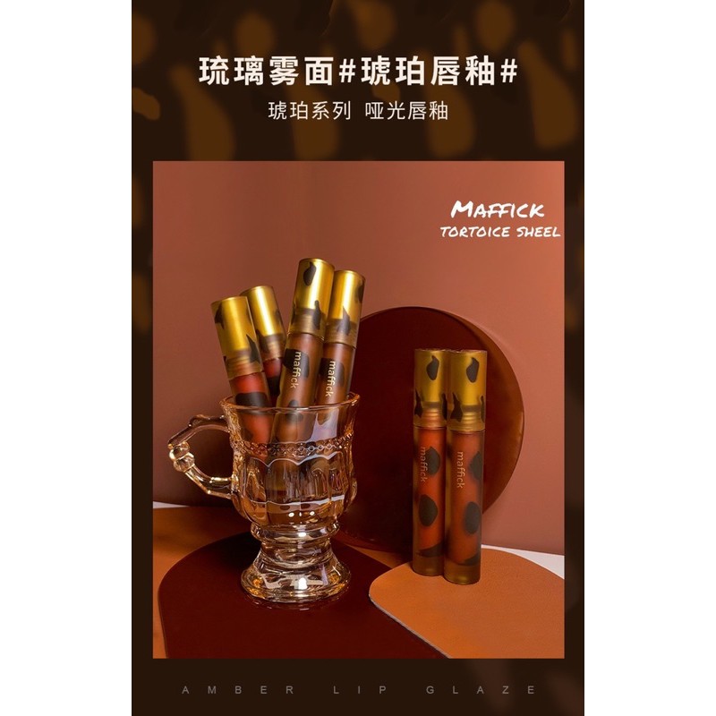 Son kem mai rùa hổ phách MAFFICK mịn lì mềm môi lâu trôi | BigBuy360 - bigbuy360.vn