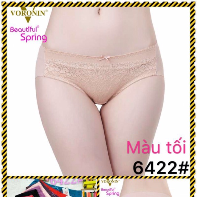 10 Quần lót (6422) nữ su phối ren cao cấp