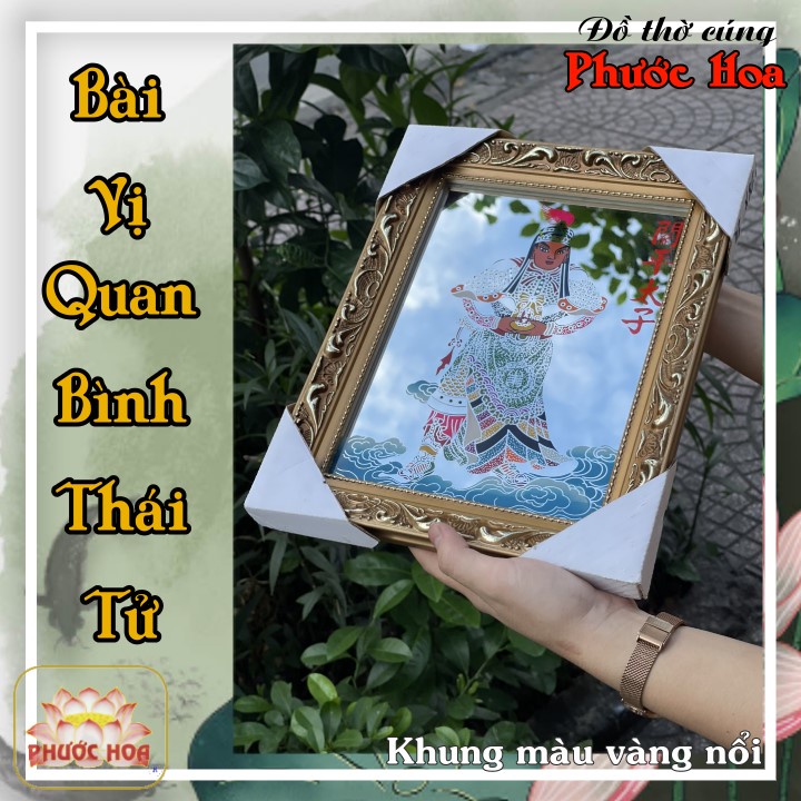 Hình thờ - Quan Bình Thái Tử - độ mạng - Khung ảnh - Tâm Linh - Phong Thuỷ - Bàn Thờ Đẹp - Đồ thờ cúng Phước Hoa