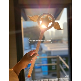 gậy ma thuật sakura handmade
