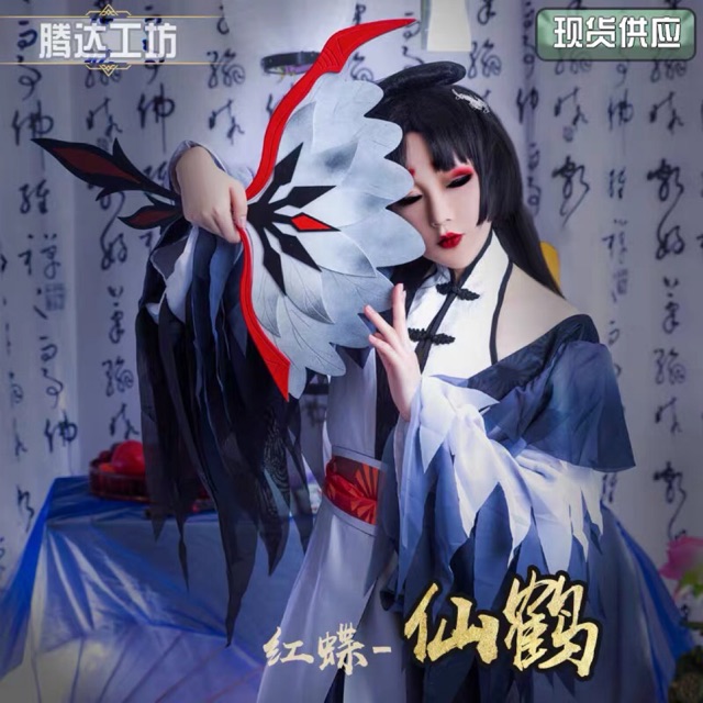 Trang phục cosplay geisha identity V