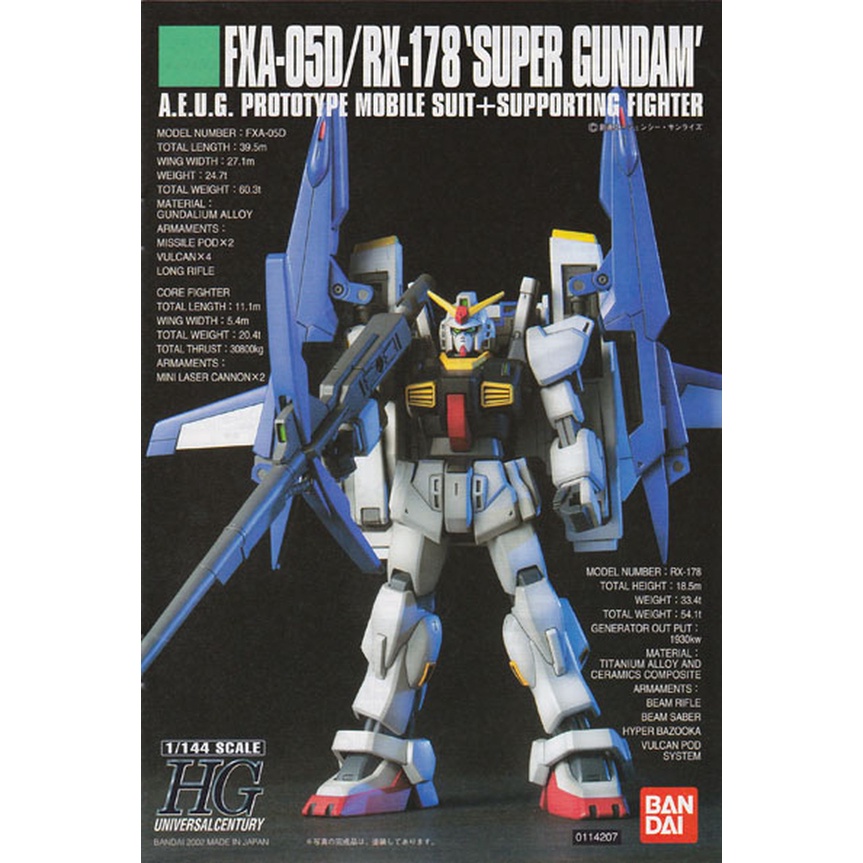 Mô Hình HG RX-178 Super Gundam FXA-05D Bandai 1/144 HGUC UC Đồ Chơi Lắp Ráp Anime Nhật