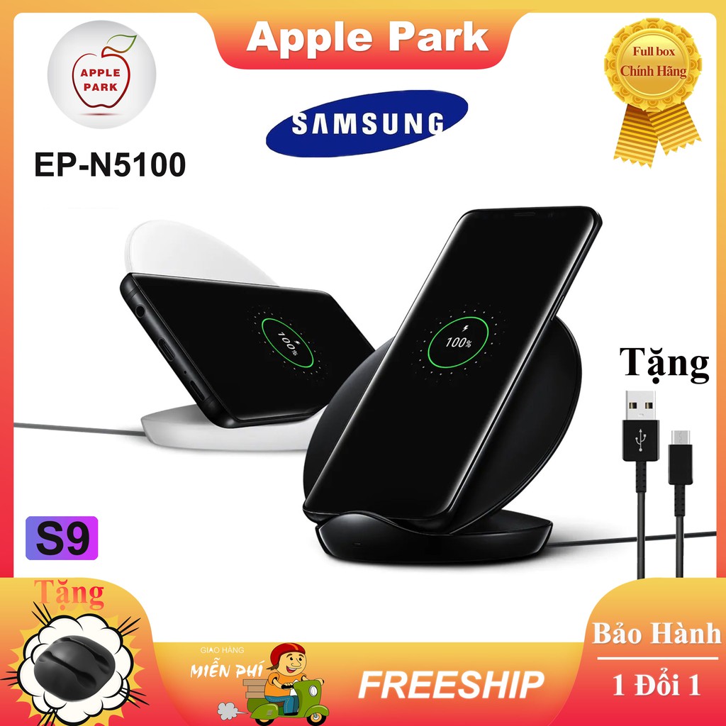 [ HOT + FREESHIP ] Đế Sạc Không Dây Samsung Cho S8 S9 S10 iPhone 8 X XS 11 Note8 Note9 Sạc Nhanh Chuẩn Qi Fast Charge