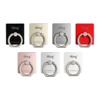 Đỡ điện thoại IRING tiện ích