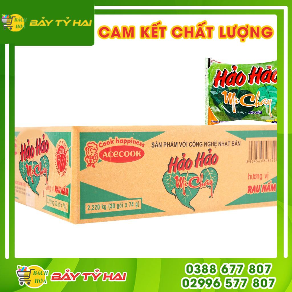 Thùng 30 Gói Mì Ăn Liền Hảo Hảo Chay Rau Nấm