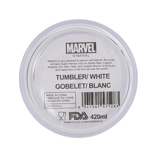 Bình nước có ống hút - MARVEL 420ml