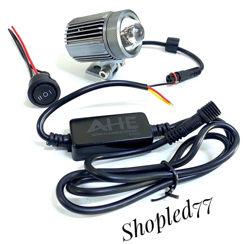Đèn led trợ sáng mini 2 màu chính hãng AHE Bảo Hành 1 Năm