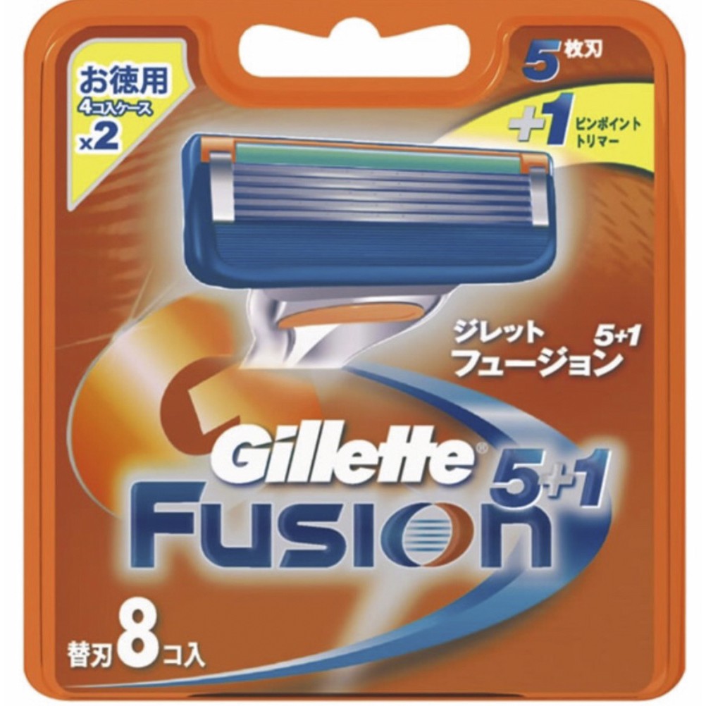Vỉ 8 Lưỡi Dao Cạo Râu Gillette Fusion Proglide 5+1