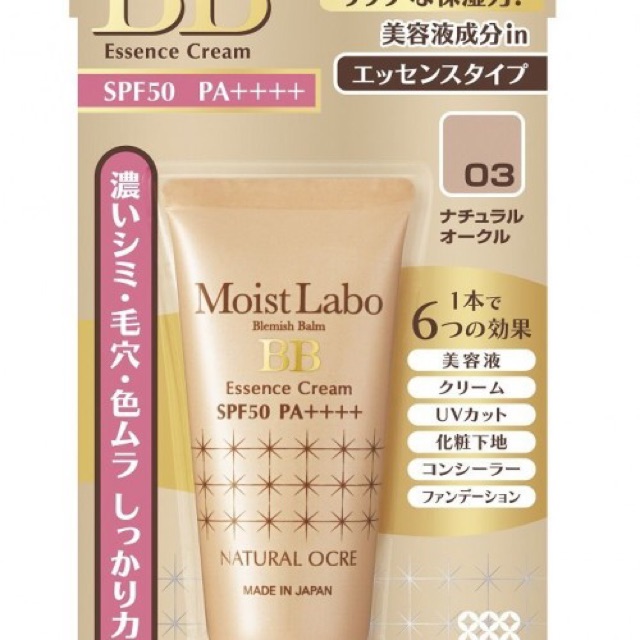 Kem nền BB cream Moistb labo ( 6 trong 1 ) | BigBuy360 - bigbuy360.vn