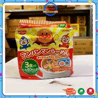 Mì ăn liền Nissin Apaman Nhật Bản cho bé ăn dặm - Mì Anpaman Nissin