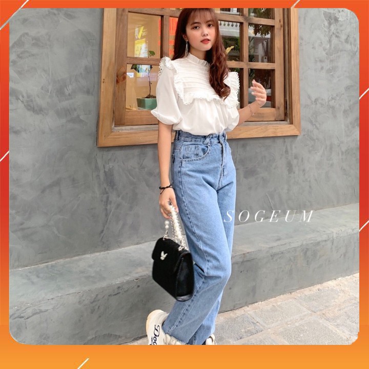 Quần jean nữ ống loe màu đen co giãn, quần bò cạp cao skinny xẻ gấu siêu tôn dáng - sogeum