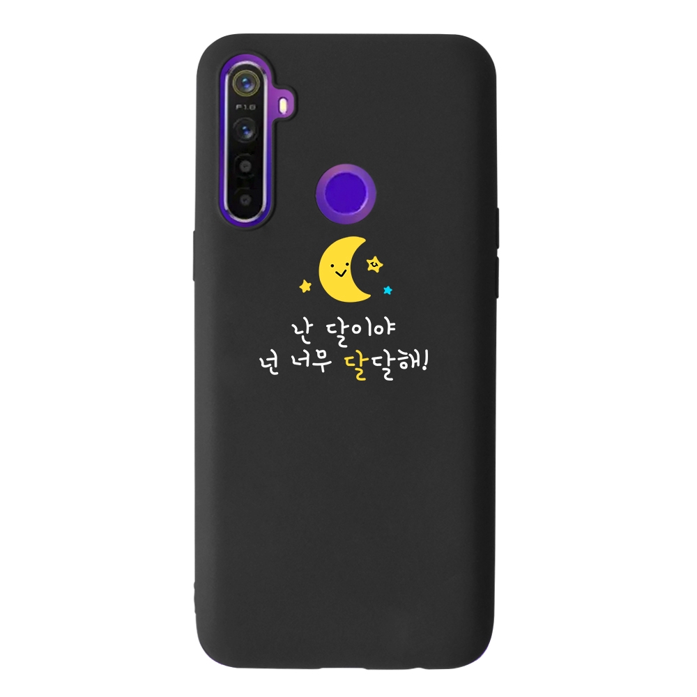 Ốp điện thoại cặp in hình mặt trăng/mặt trời dễ thương cho OPPO A12 A3S A5S A71 F11 A5 A9 2020 F11Pro Realme 3 5 5Pro C2 | BigBuy360 - bigbuy360.vn