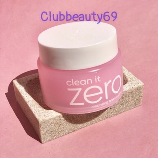 (Kèm bill) Sáp Tẩy trang Clean It Zero Banilaco 50ml