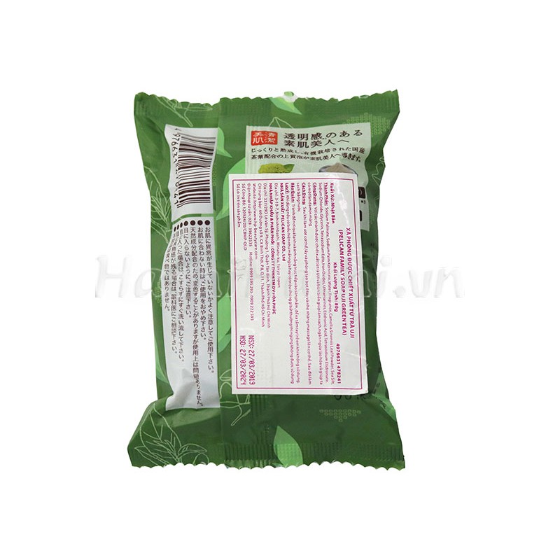 Xà phòng từ trà Uji Pelican 80g (dưỡng da trắng hồng) - Hachi Hachi Japan Shop