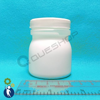 Bộ 3 Hủ Keo Sữa