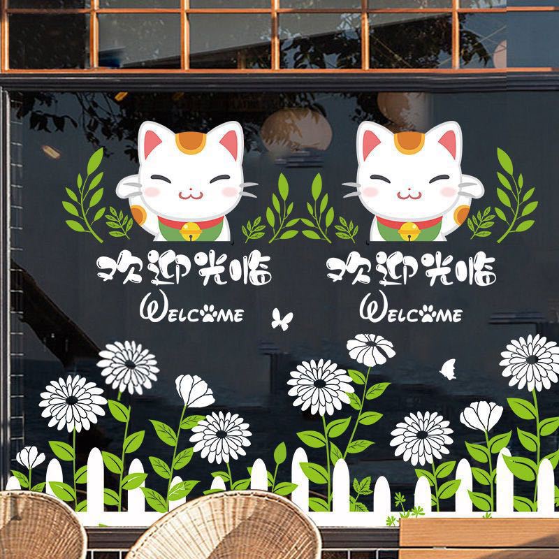 Miếng Dán Trang Trí Cửa Kính Chất Lượng Cao