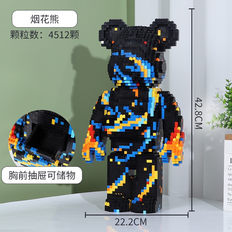 Bộ Đồ Chơi Lắp Ráp Hình Chú Gấu Nhỏ Dễ Thương Cho Bé
