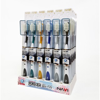 Bàn chải đánh răng cao cấp Navi Yume