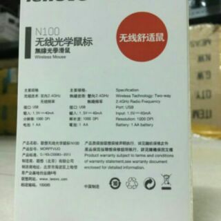 CHUỘT KHÔNG DÂY LENOVO N100
