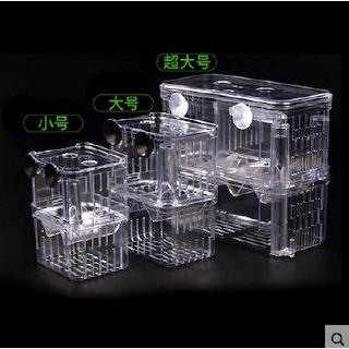 Lồng Đôi Cá Đẻ bằng Nhựa - Lồng Cá Đẻ Đôi Mica (Hàng công Ty)